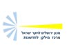 מילקן ירושלים לוגו / צילום: יחצ