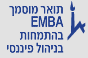 האוניברסיטה העברית חשבונאות