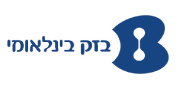 לוגו עברית 180X88 | בזק בינלאומי בע”מ 