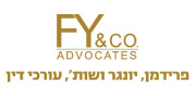 פרידמן, יונגר ושות', עורכי דין | לוגו