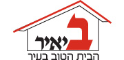 לוגו עברית 180X88 | קבוצת ב. יאיר 