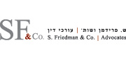 ש. פרידמן ושות’, עורכי דין | לוגו