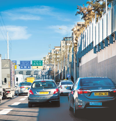 נתיבי איילון גלובס