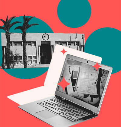 איך מחפשים מידע תכנוני על הבניין שלי / עיצוב: טלי בוגדנובסקי, צילום: shutterstock, יח"צ