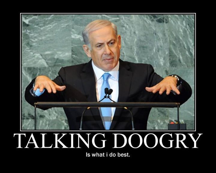 bibi un doogry