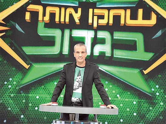 אברי גלעד / צילום: יחצ
