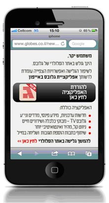 גלעד בכר / צלם: יחצ גלעד בכר / צלם: יחצ