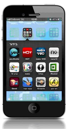 גלעד בכר / צלם: יחצ גלעד בכר / צלם: יחצ
