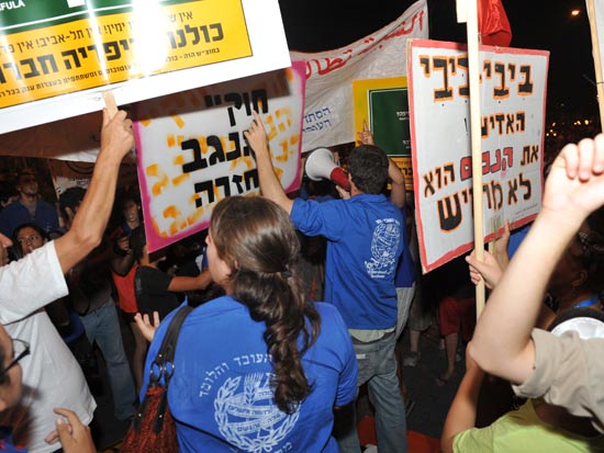 הפגנה מחאת האוהלים באר שבע  \ צלם: בן יוסטר