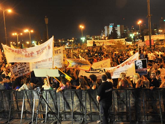 הפגנה מחאת האוהלים באר שבע  \ צלם: בן יוסטר