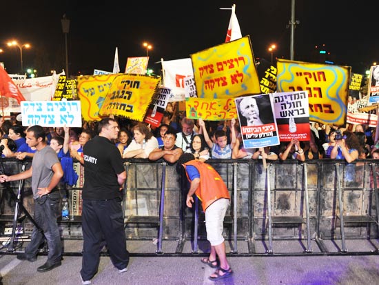 הפגנה מחאת האוהלים באר שבע  \ צלם: בן יוסטר