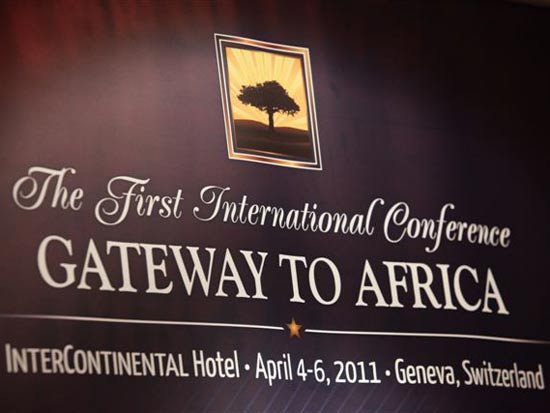 Gateway to Africa / צלם: קמיליה - אמנות הצילום