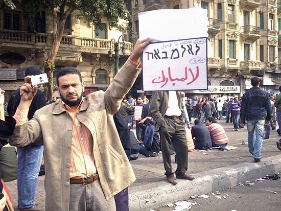 מצרים / צלם: עומר רבין