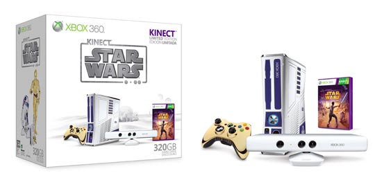 XBOX מיקרוסופט / צילום: יחצ XBOX מיקרוסופט / צילום: יחצ