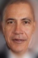 ביבי אובמה / צלם: יחצ ביבי אובמה / צלם: יחצ