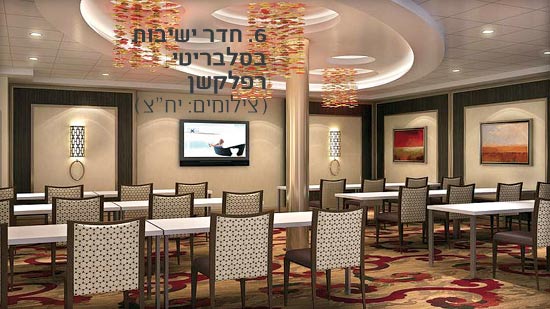ספינה / צילום: יחצ ספינה / צילום: יחצ