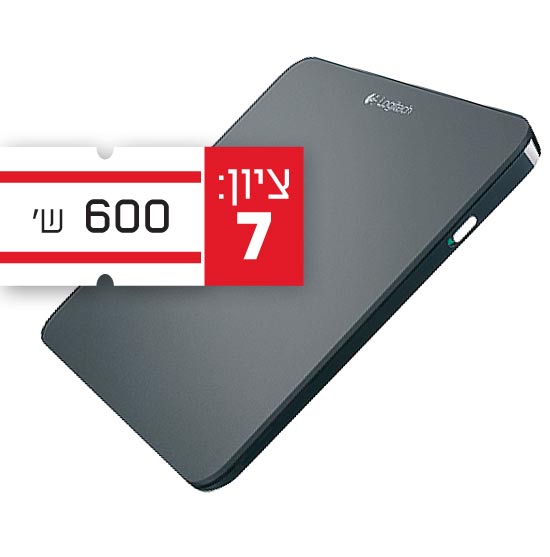 לוג'יטק משטח מגע / צילום: יחצ לוג'יטק משטח מגע / צילום: יחצ