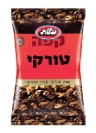 קפה טורקי / צילום: יחצ קפה טורקי / צילום: יחצ