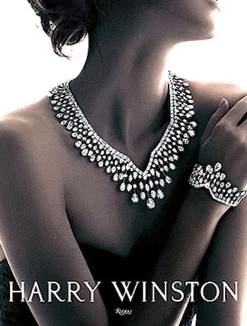HARRY WINSTON / צילום: יחצ HARRY WINSTON / צילום: יחצ