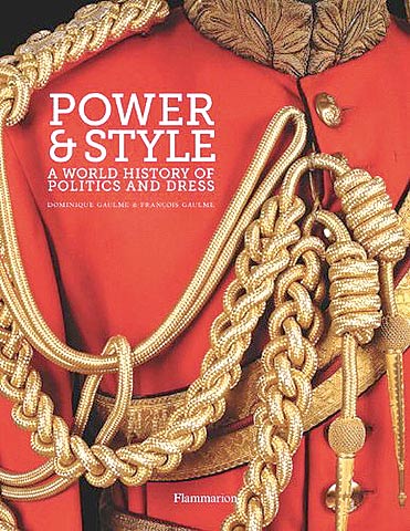 Power and Style / צילום: יחצ Power and Style / צילום: יחצ
