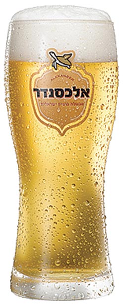 בירה אלכסנדר / צילום: יחצ בירה אלכסנדר / צילום: יחצ