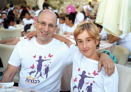 ניר שטרן ובנו עדי / צילום: יחצ ניר שטרן ובנו עדי / צילום: יחצ