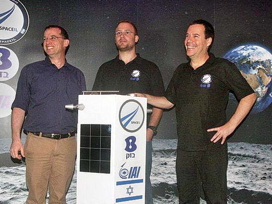 ינקי מרגלית, כפיר דמארי, רן גוראון, חללית ישראלית לירח / צילום: רוני שיצר