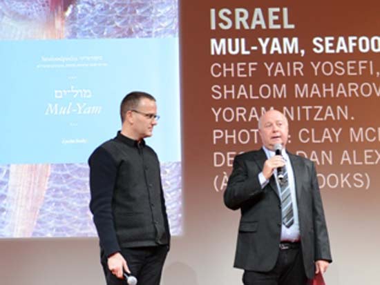 שלום מחרובסקי, דן אלכסנדר, מקום ראשון למדריך הקולינרי שלום מחרובסקי, דן אלכסנדר, מקום ראשון למדריך הקולינרי