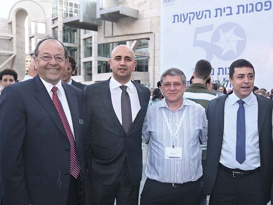בן כספית, ראובן שיף, חגי בדש, אהוד שפירא, חגיגות היובל לפסגות / צילום: גיא חמוי בן כספית, ראובן שיף, חגי בדש, אהוד שפירא, חגיגות היובל לפסגות / צילום: גיא חמוי