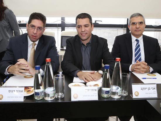 פורום נדל"ן 2 / צילום: קובי קנטור פורום נדל"ן 2 / צילום: קובי קנטור