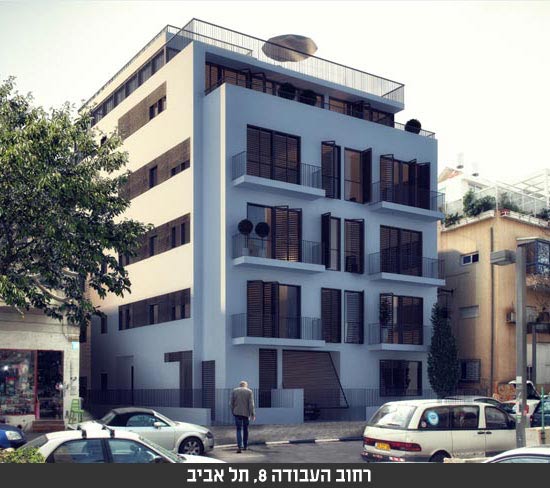אנשי העיר / צילום: יחצ אנשי העיר / צילום: יחצ