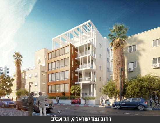 אנשי העיר / צילום: יחצ אנשי העיר / צילום: יחצ