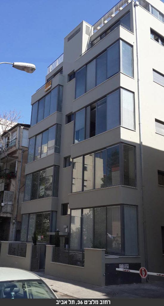 אנשי העיר / צילום: יחצ אנשי העיר / צילום: יחצ