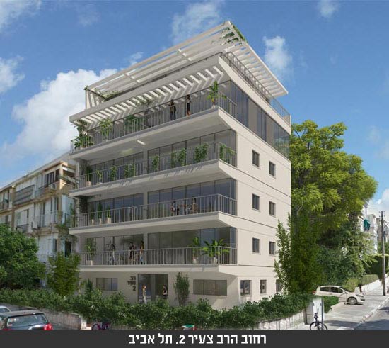 אנשי העיר / צילום: יחצ אנשי העיר / צילום: יחצ