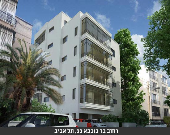 אנשי העיר / צילום: יחצ אנשי העיר / צילום: יחצ