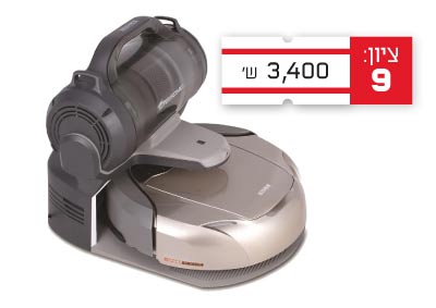 EcoVacs / צילום: יחצ EcoVacs / צילום: יחצ