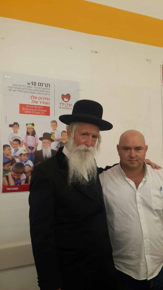אורי מרציאנו והרב יצחק דוד גרוסמן/ צלם: יחצ אורי מרציאנו והרב יצחק דוד גרוסמן/ צלם: יחצ