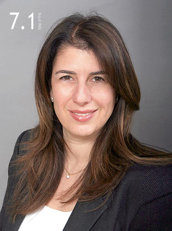 רחל לוין / צילום: יחצ רחל לוין / צילום: יחצ