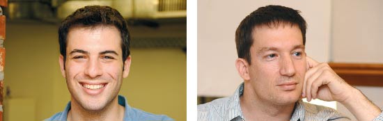 אדן שוחט ועומר פרצ'יק / צילום: תמר מצפי ואיל יצהר אדן שוחט ועומר פרצ'יק / צילום: תמר מצפי ואיל יצהר