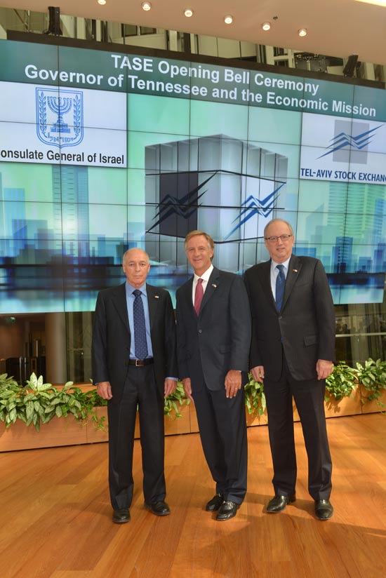 יוסי ביינארט ביל הסלאם ואמנון נויבך/ צילום:גיא אסייג