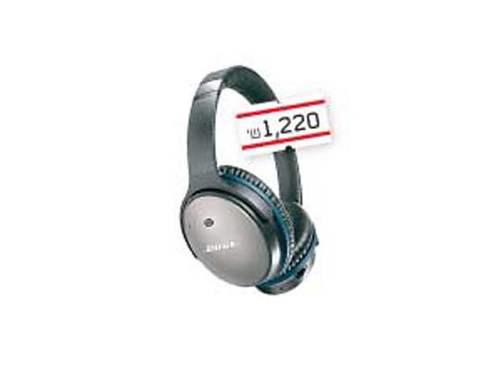 Bose QuietComfort 25/ צילום: יחצ Bose QuietComfort 25/ צילום: יחצ