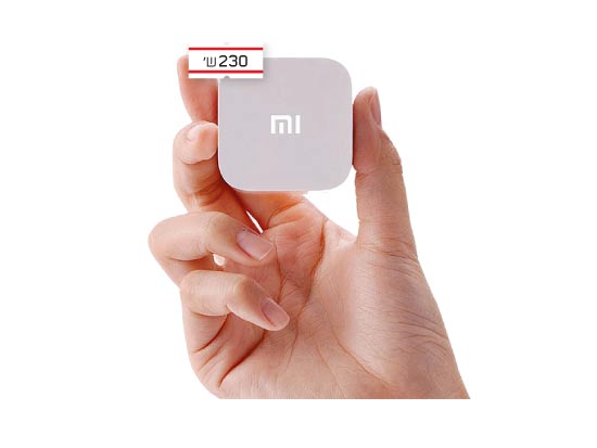 Xiaomi Mi Box Mini/ צילום: יחצ Xiaomi Mi Box Mini/ צילום: יחצ