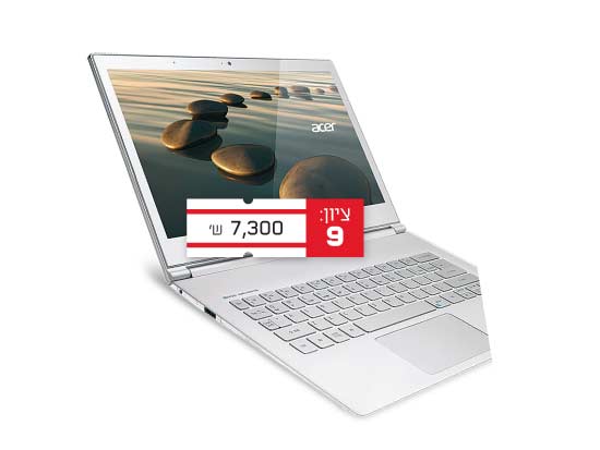 אייסר ASPIRE S7 / צילום: יחצ אייסר ASPIRE S7 / צילום: יחצ