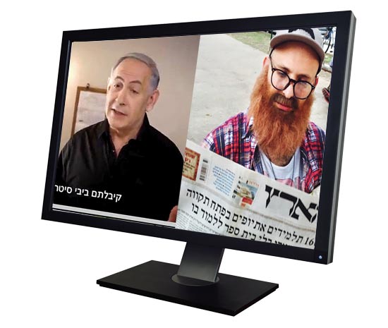 סרטוני וידאו בפייסבוק / צילום: שאטרסטוק ויחצ סרטוני וידאו בפייסבוק / צילום: שאטרסטוק ויחצ