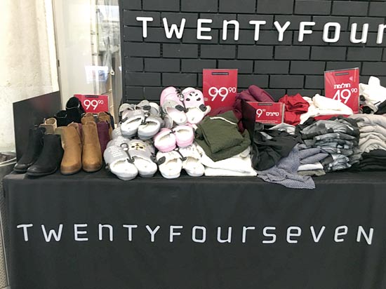 דוכן של Twentyfourseven / צילומים: יחצ דוכן של Twentyfourseven / צילומים: יחצ