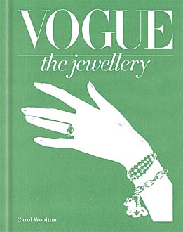 Vogue the Jewellery / צילום: יחצ Vogue the Jewellery / צילום: יחצ