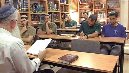 מתוך הסרט על כורחך/ צילום: יחצ מתוך הסרט על כורחך/ צילום: יחצ