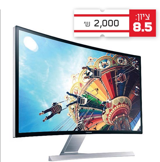 סמסונג SD590C/ צילום:יחצ סמסונג SD590C/ צילום:יחצ