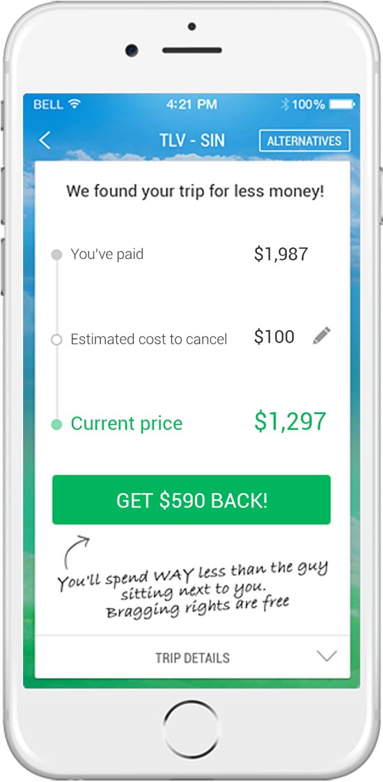 FAIRFLY / צלם: יחצ FAIRFLY / צלם: יחצ