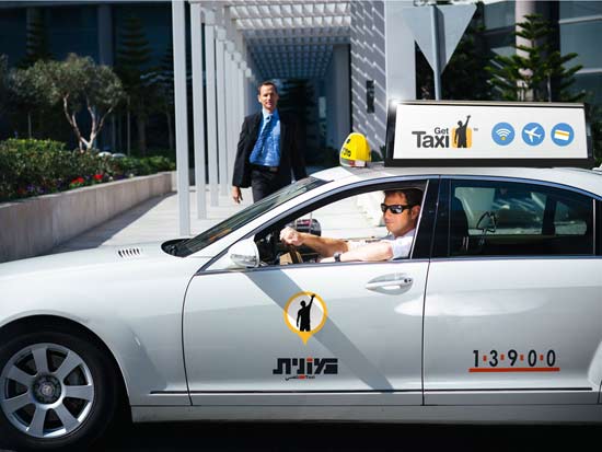 מונית גט טקסי / צילום: : רונן בוידק